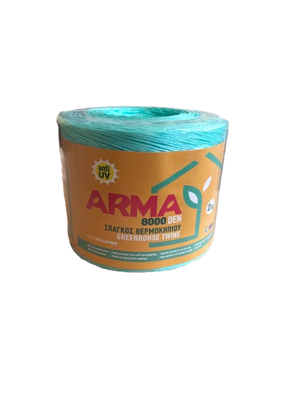 Сезал - ARMA